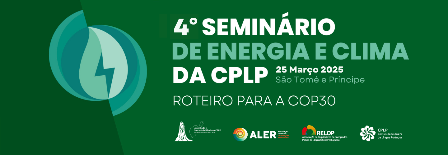 4th CPLP Energy and Climate Seminar