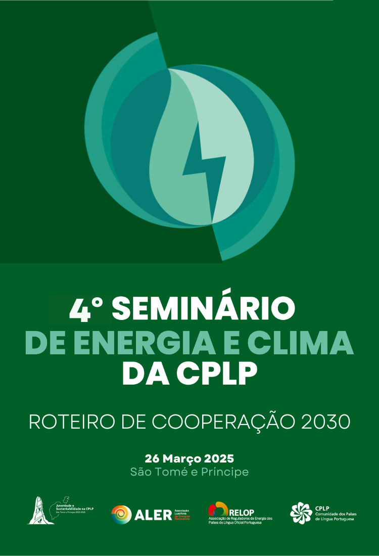 4th CPLP Energy and Climate Seminar